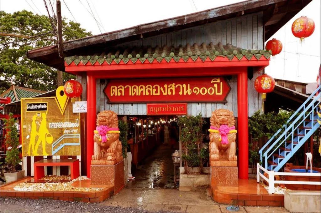 Oyo 519 B Min Airport Hotel Bangkok Eksteriør billede