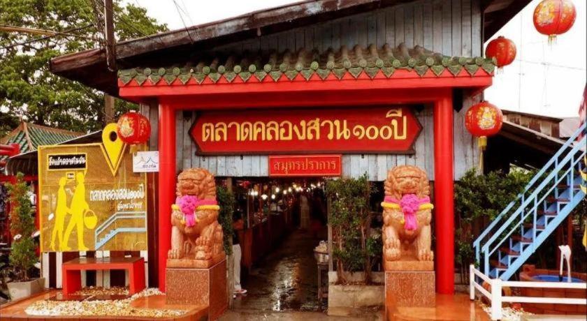 Oyo 519 B Min Airport Hotel Bangkok Eksteriør billede